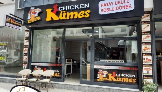 CHICKEN KÜMES TK BİLİŞİM TEKNOLOJİLERİ VE BARKOD SİSTEMLERİNİ TERCİH ETTİĞİ İÇİN TEŞEKKÜR EDERİZ.